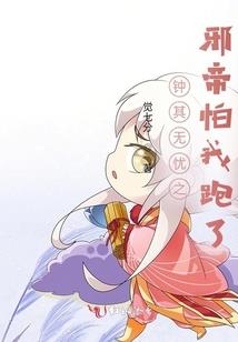 御魂副本的攻略.