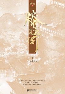 怎么制造游戏