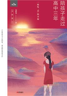 天刀经脉怎么点神刀