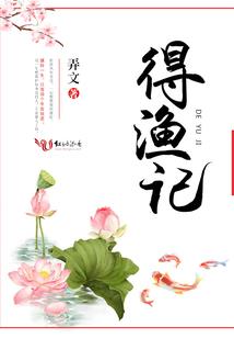 吕布绝地反击
