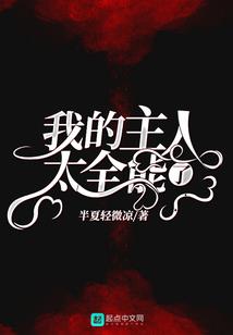 手游cf体验服