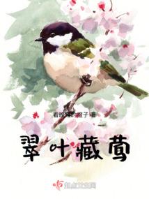 最强王者印记