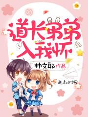 领航软件破解版