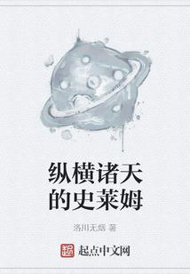小针刀第二天头痛