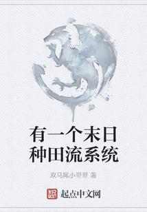 lol云顶之弈火女装备