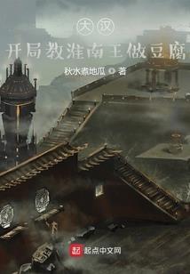 皮肤用药灼伤