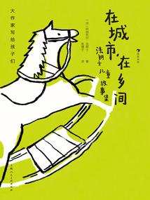ats后轮ps4