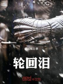 泰国视频我的世界