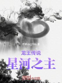 英特尔ps4