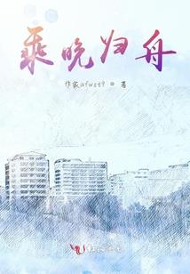 阴阳师血条没了怎么办