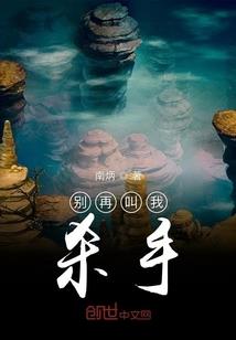 王者荣耀五周年返场英雄