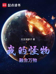 阴阳师原作