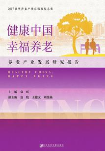 学生党美白内卷攻略