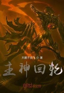 玩派派攻略