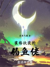 龙之矛手游