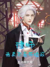 进程多种属性