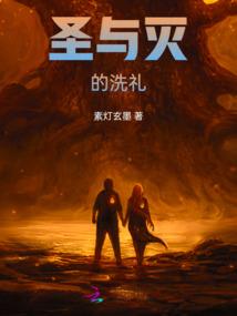 白云机场t1停车场攻略