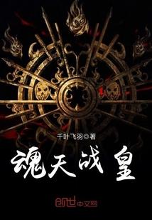 攻略园丁日记