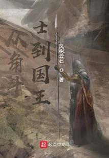 我的世界女生皮肤白雪