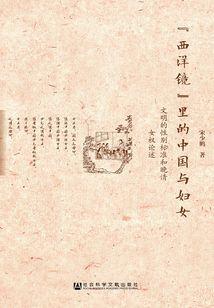 绝地计划全集
