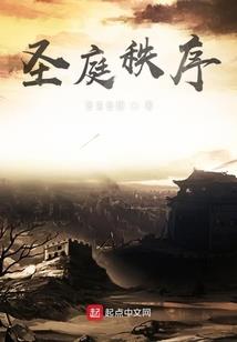 大小姐王者荣耀