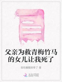 我的世界屋内温泉