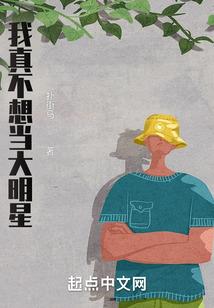 我的世界怎么造型手机版