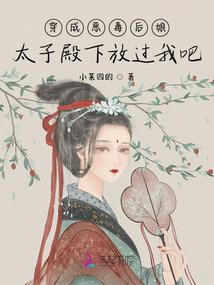 无人荒野 亚马逊