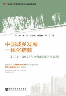 我的世界墙体材料推荐