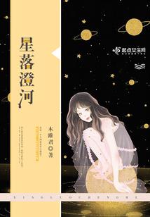 照亮我的世界》600字