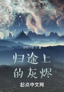 Ps4接上小米