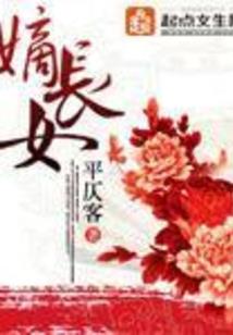 梦幻西游2花钱吗