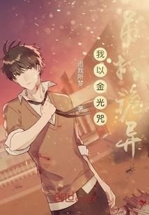 主机游戏好玩