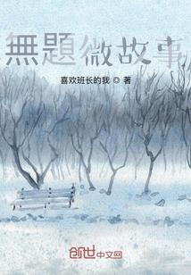 王者荣耀逆风怎么