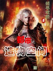 荒野行动红色安卓手机