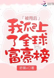 天刀手游神刀从龙丐帮