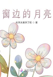 荒野渔人捕食完整版下载