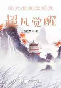 绝地求生2丧尸岛地图