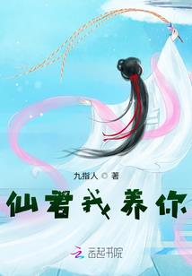 阴阳师蓝符兑换码