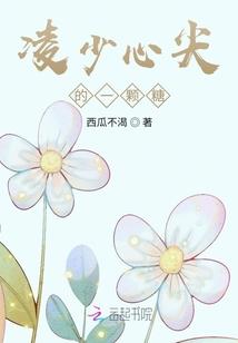 梦幻西游维摩达