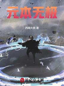 ps4的街霸5代码