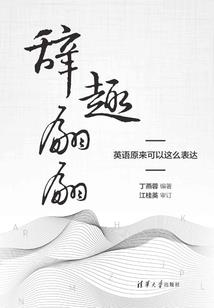 郑在玹属性卡册