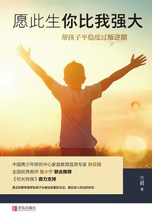 王者荣耀血王宫的回忆怎么满星过