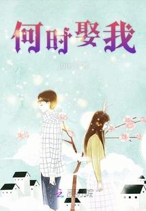 狂铁新皮肤什么时候出来