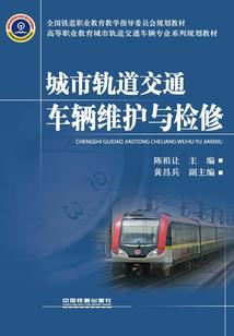 幸福家园游戏攻略