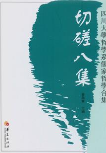 魔兽争霸暴风城视频解说