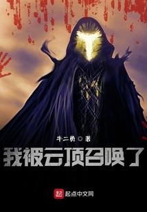 云南鑫鑫职业技术学院