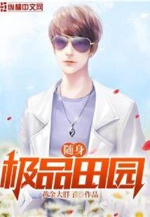 7.12绝地更新