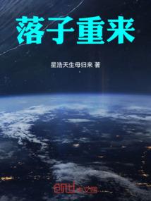 4k屏玩lol