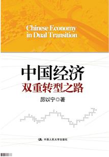 天刀取代剑三
